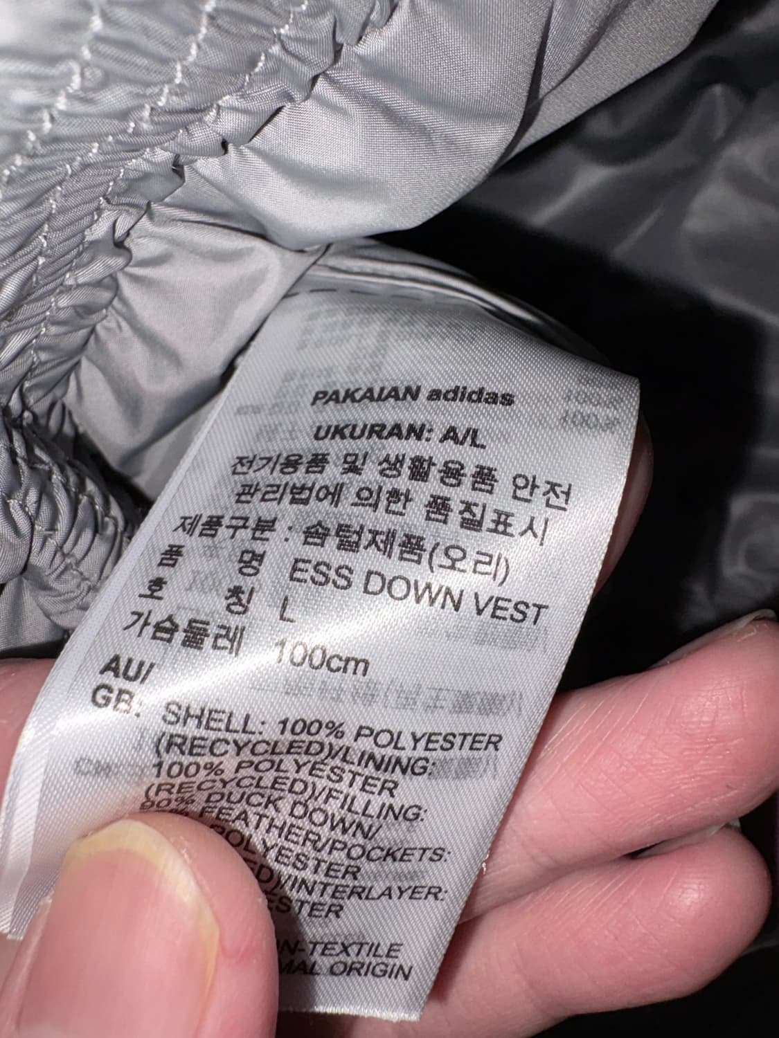 아디다스 패딩 베스트 상품이미지3