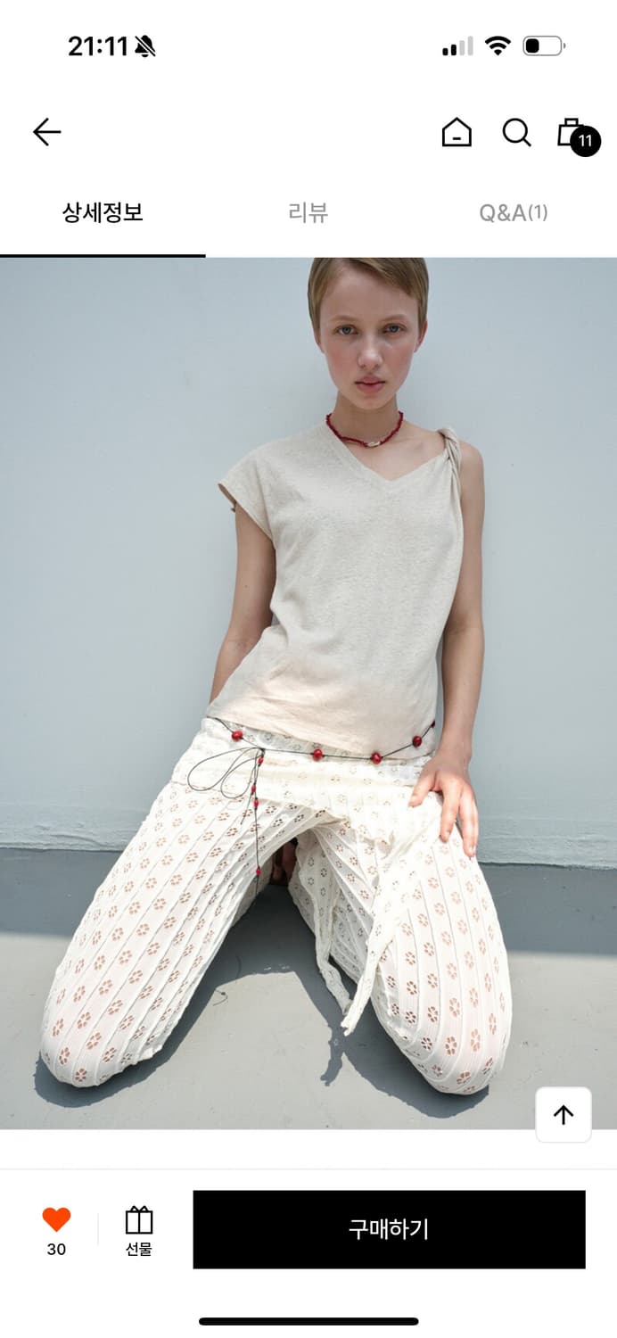 먼데이에디션 레드베리 랩 벨트 상품이미지3