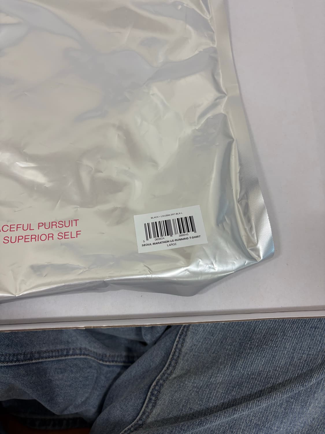 uvu / SEOUL MARATHON LS RUNNING T-SHIRT 상품이미지3