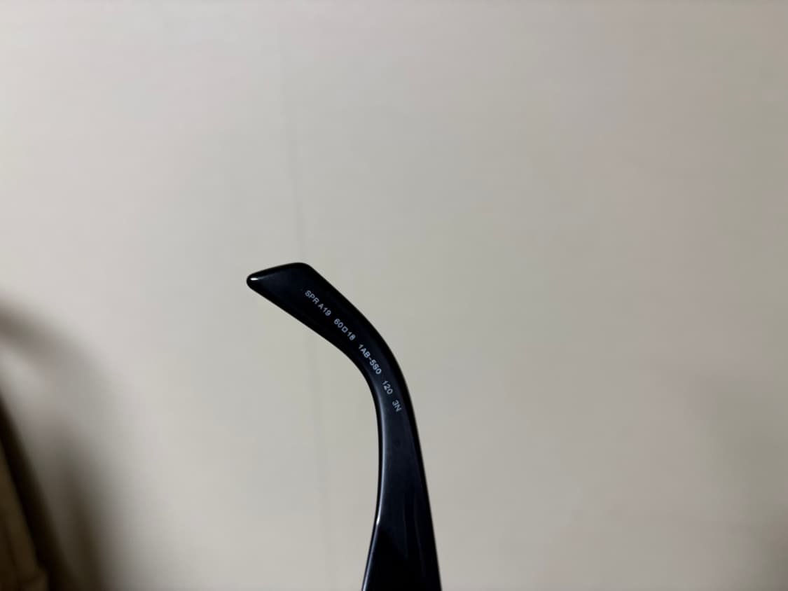 프라다 심볼 선글라스 블랙a19 풀박 상품이미지9