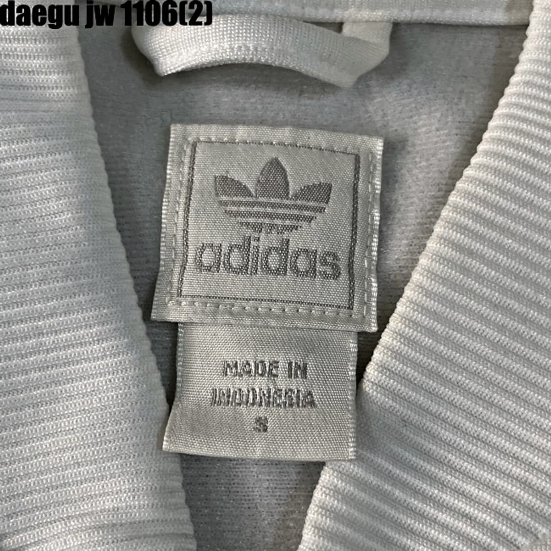 아디다스 구유로파 흰초 져지 상품이미지3
