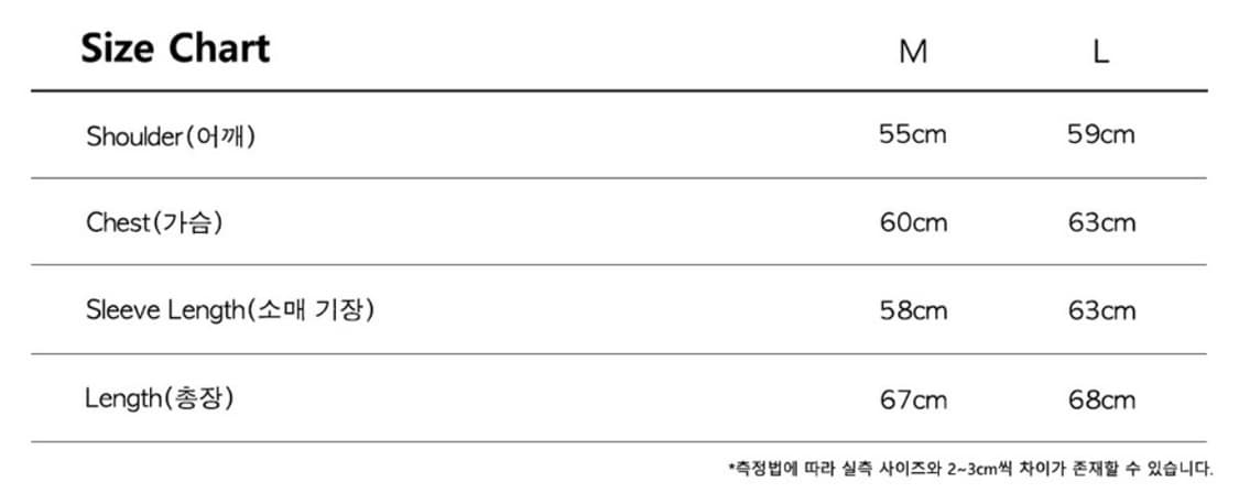 더콜디스트모먼트 - 스노우 와플 후드집업 (M) 상품이미지2