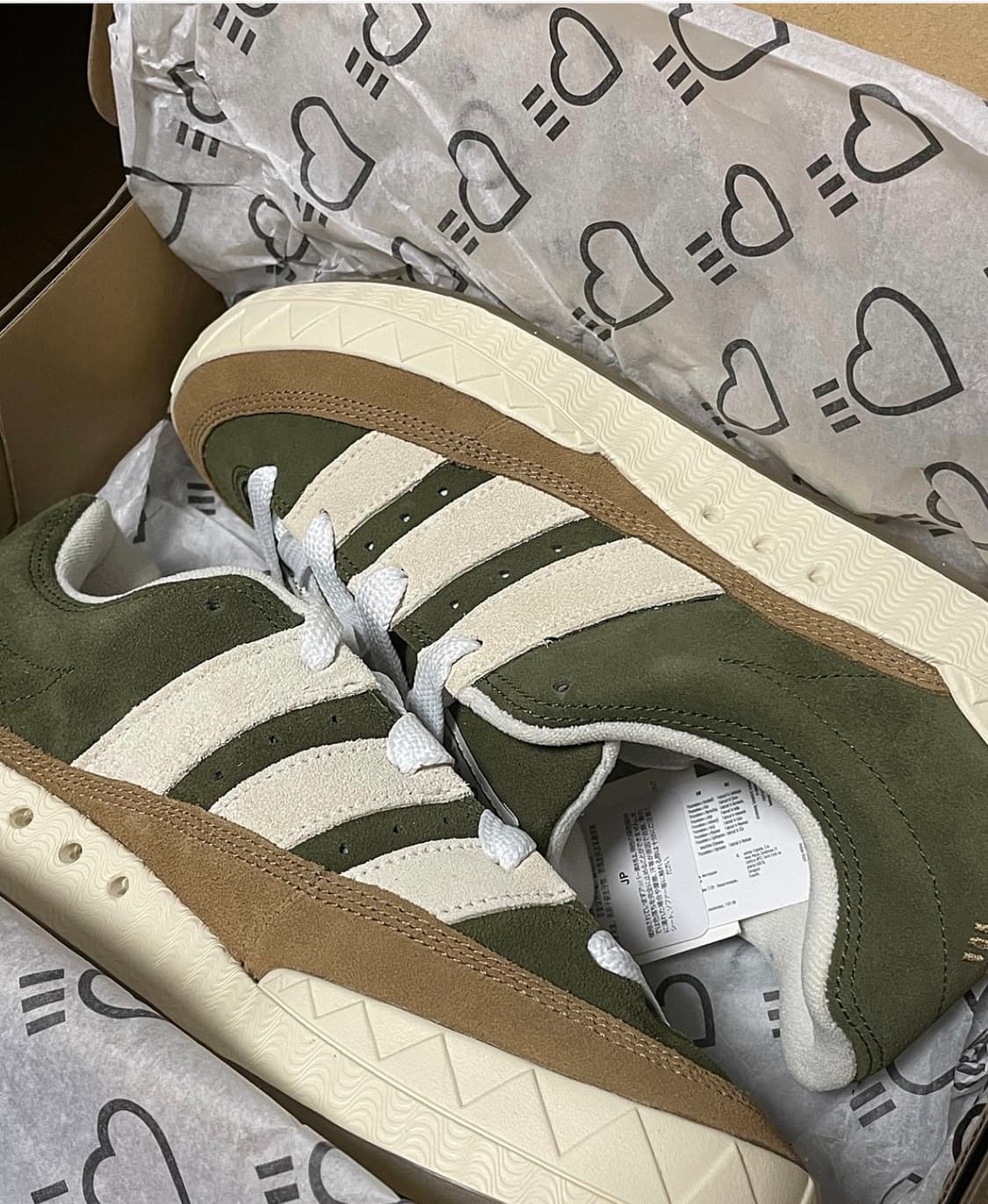 아디다스 x 휴먼 메이드 아디매틱 브라운 상품이미지1