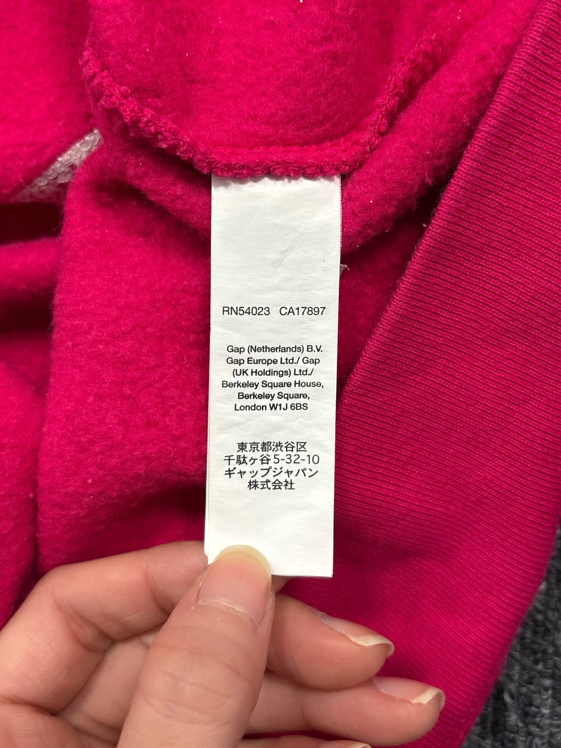 갭 핑크 후드티 상품이미지7