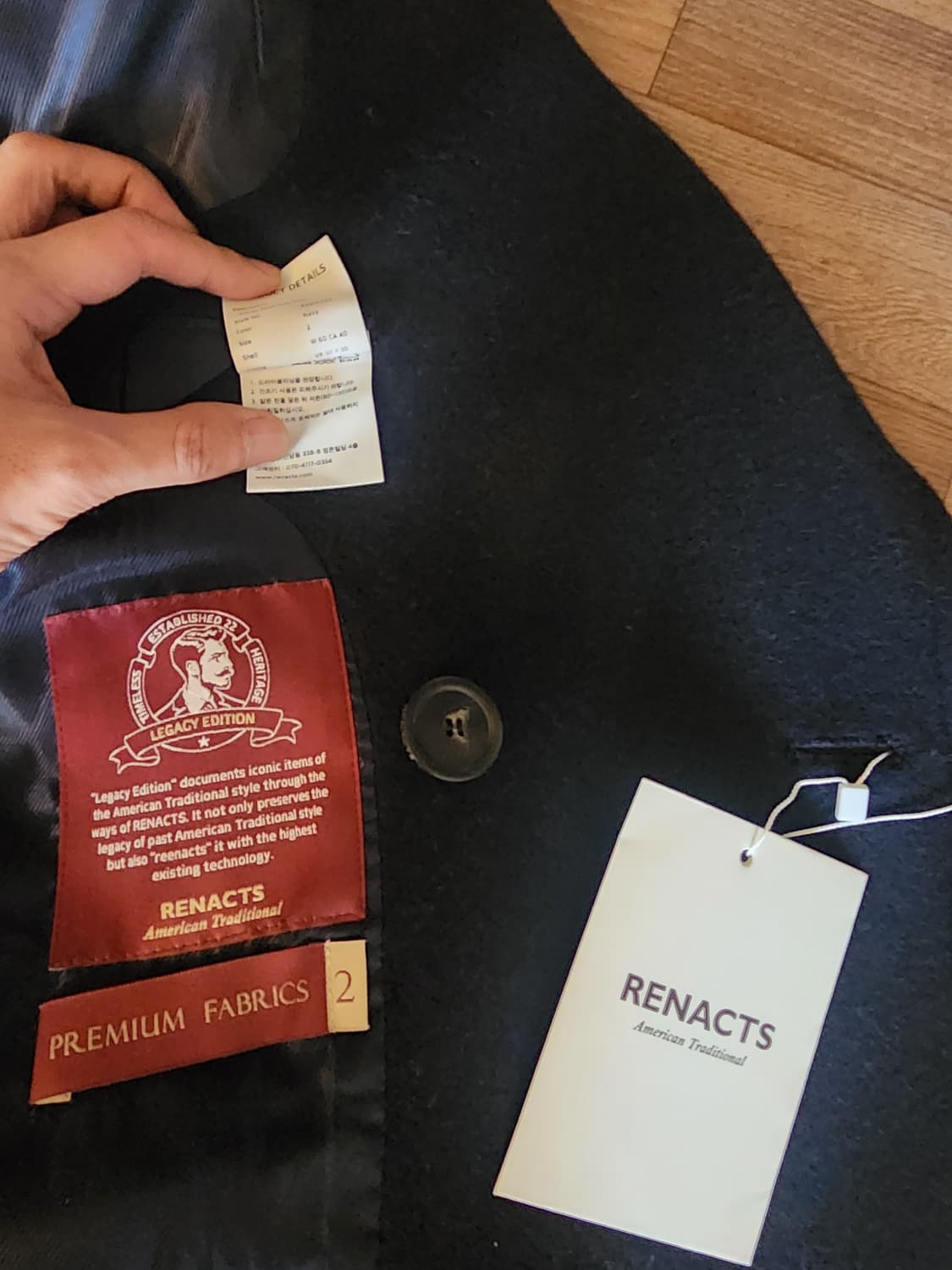 리넥츠 renacts 폴로코트 네이비 카멜헤어 2사이즈 새상품 상품이미지3