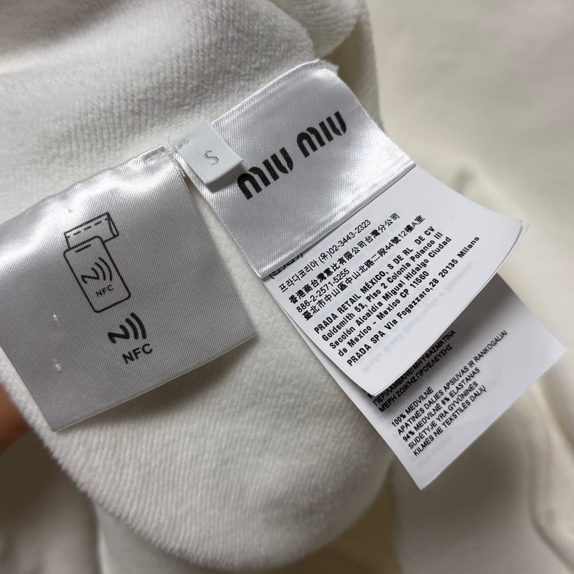 [S+급/오버핏S] 미우미우 코튼 폴로 스웨트 셔츠 긴팔 카라티 상품이미지6