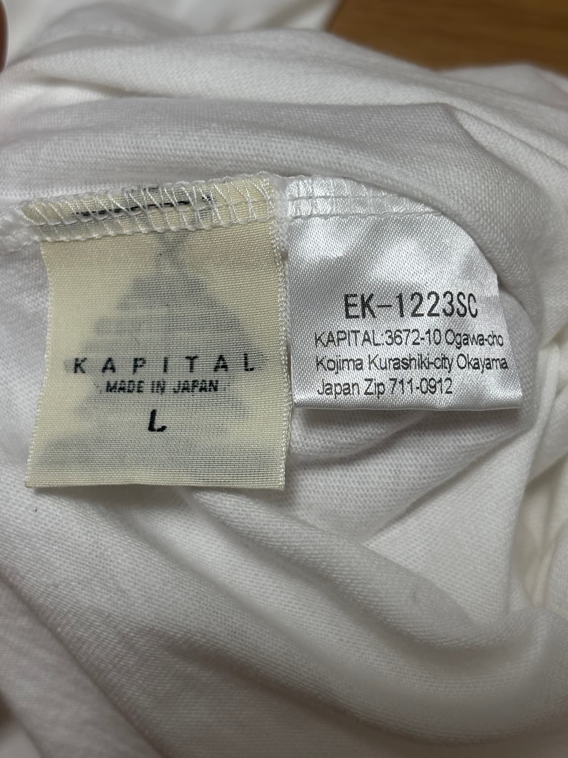 [새상품/L] 캐피탈 20 저지 패넌트 티셔츠 3 플래그 티셔츠 화이트 상품이미지4