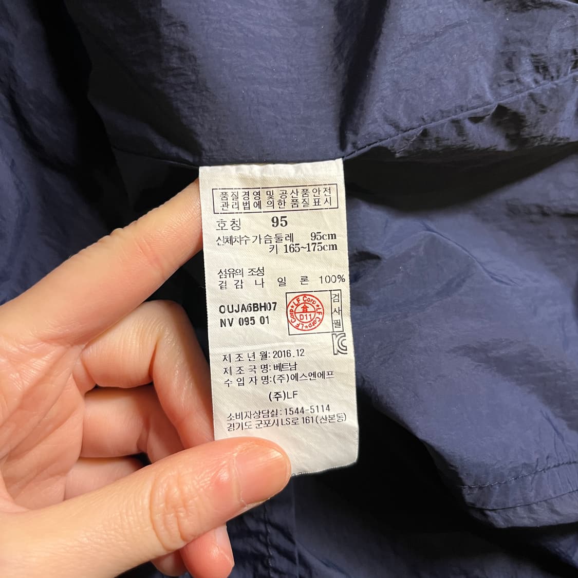 헤지스 나일론 자켓 상품이미지6