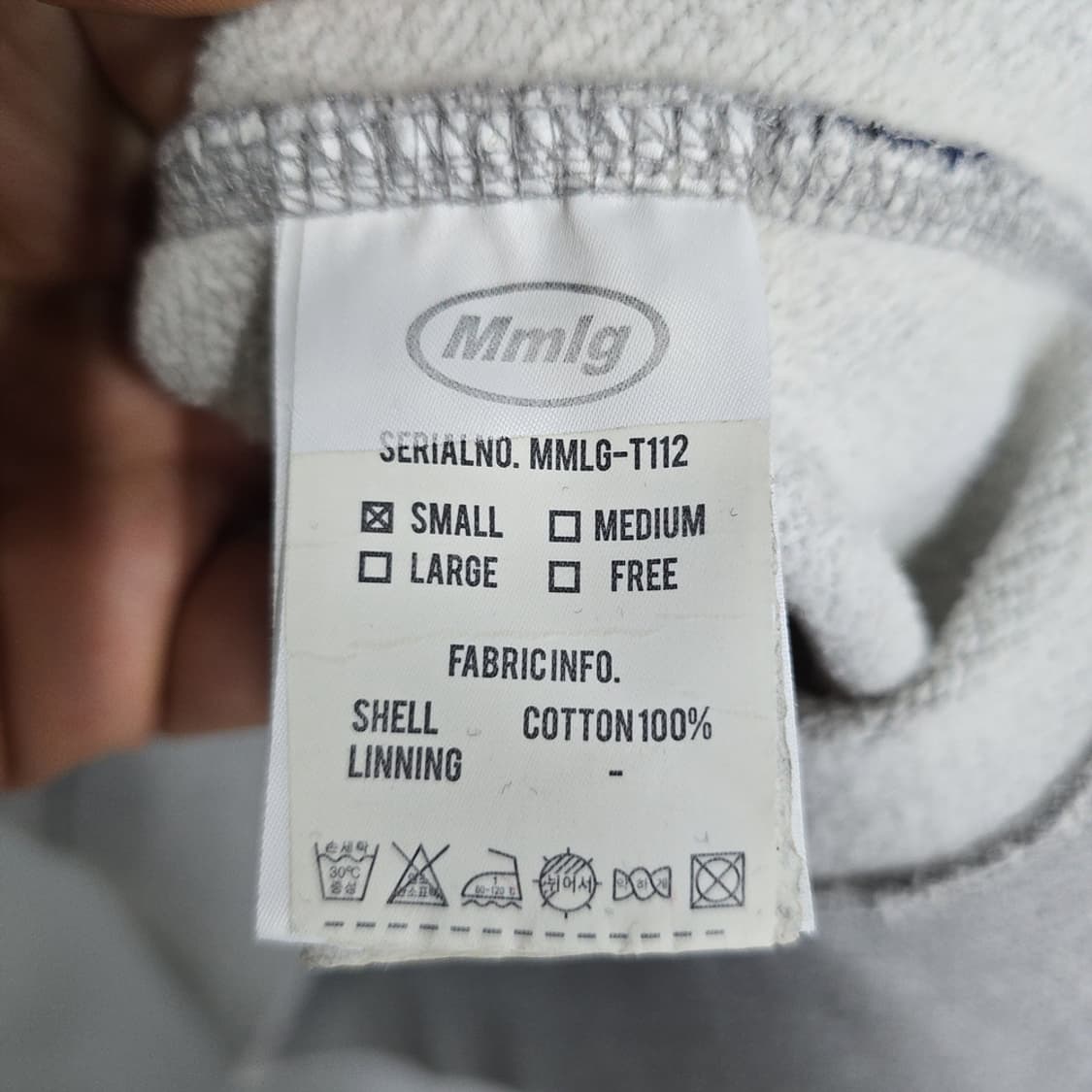 엠엠엘지(Mmlg) 1987 로고 후드티 그레이 S 상품이미지5