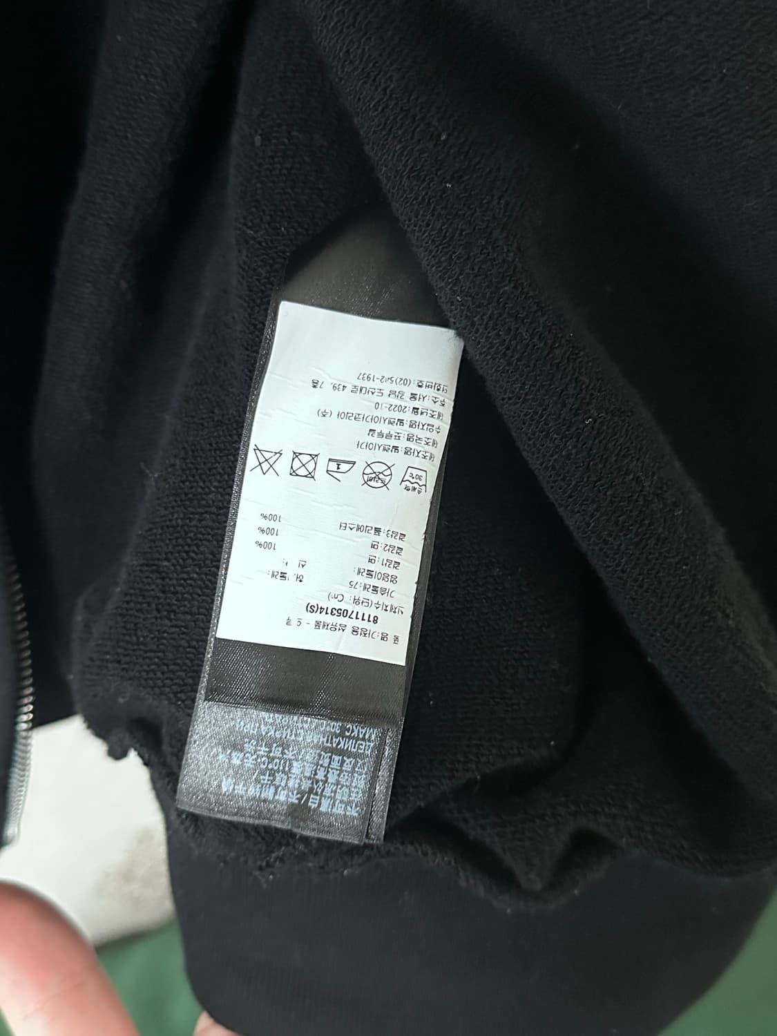 발렌시아가 x 아디다스 후드집업 상품이미지4