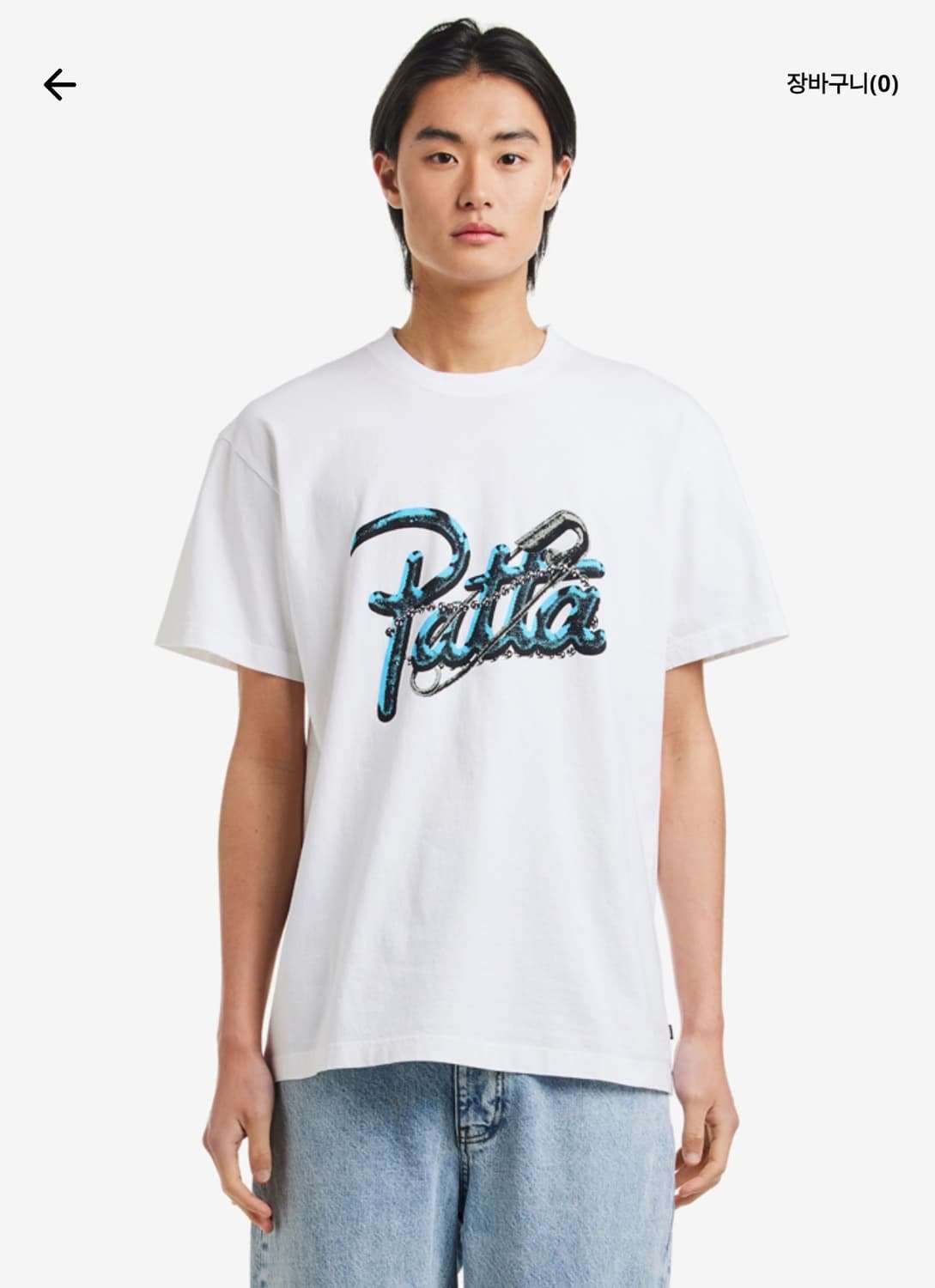 Patta 파타 반팔 티셔츠 L 상품이미지1