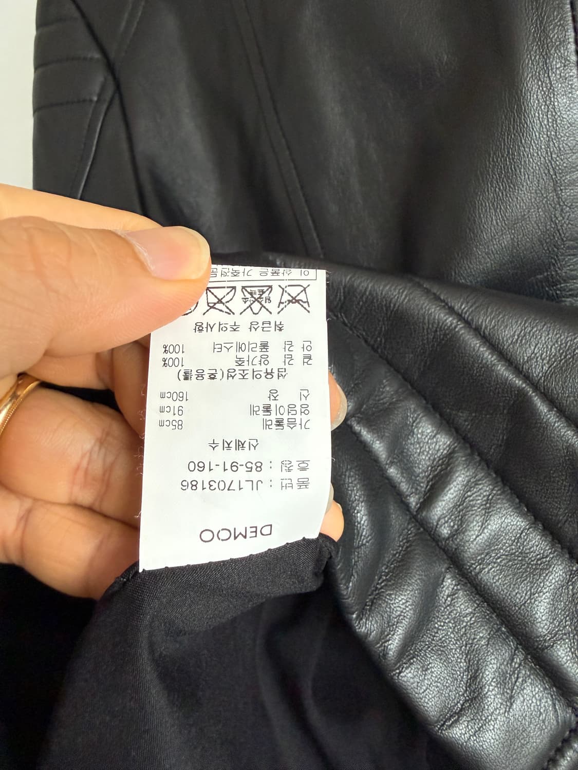 데무(DEMOO) 이태리 램스킨 라이더자켓 상품이미지8