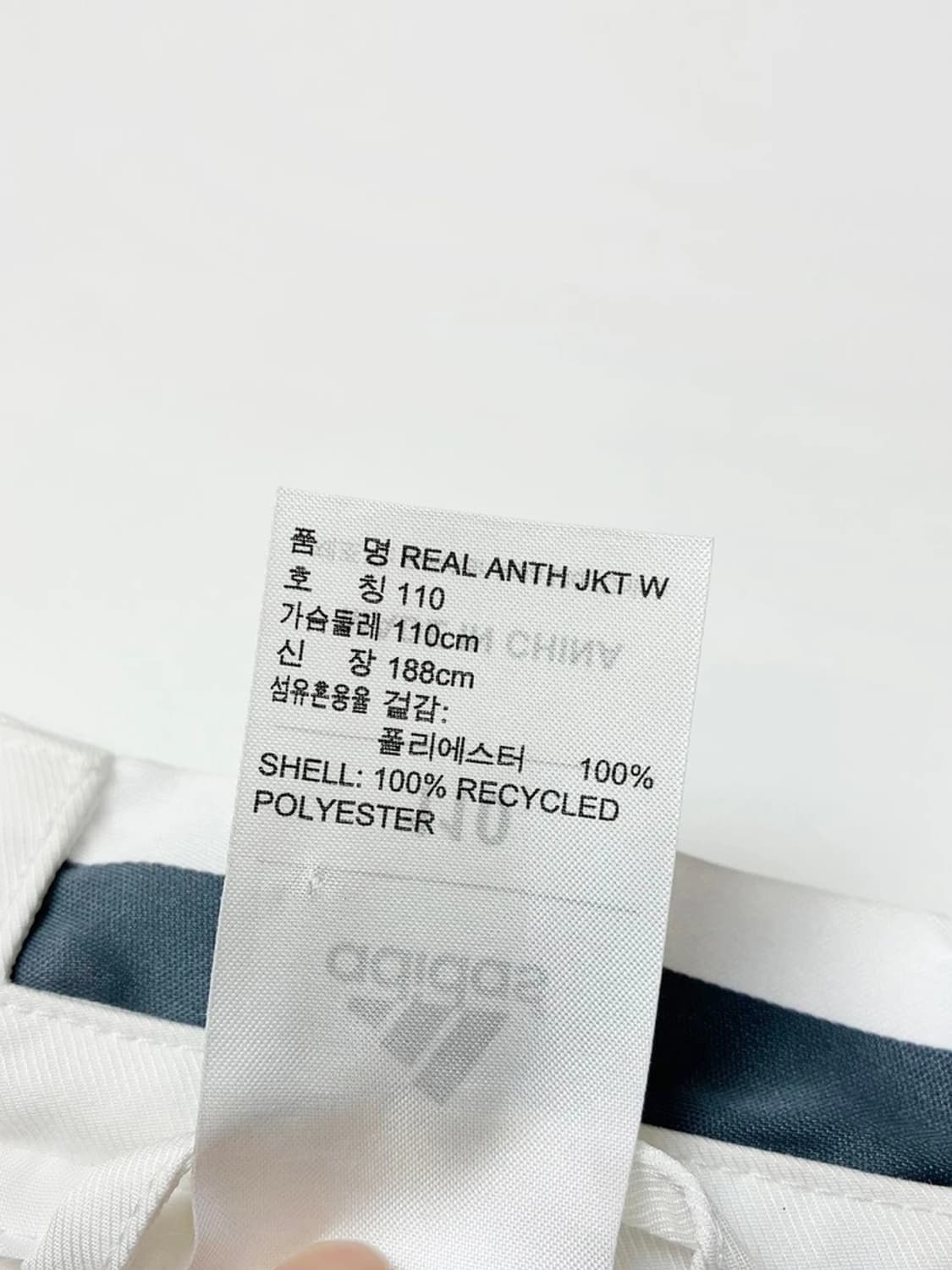 아디다스 레알마드리드 앤섬 바람막이 자켓 PN5201 상품이미지9