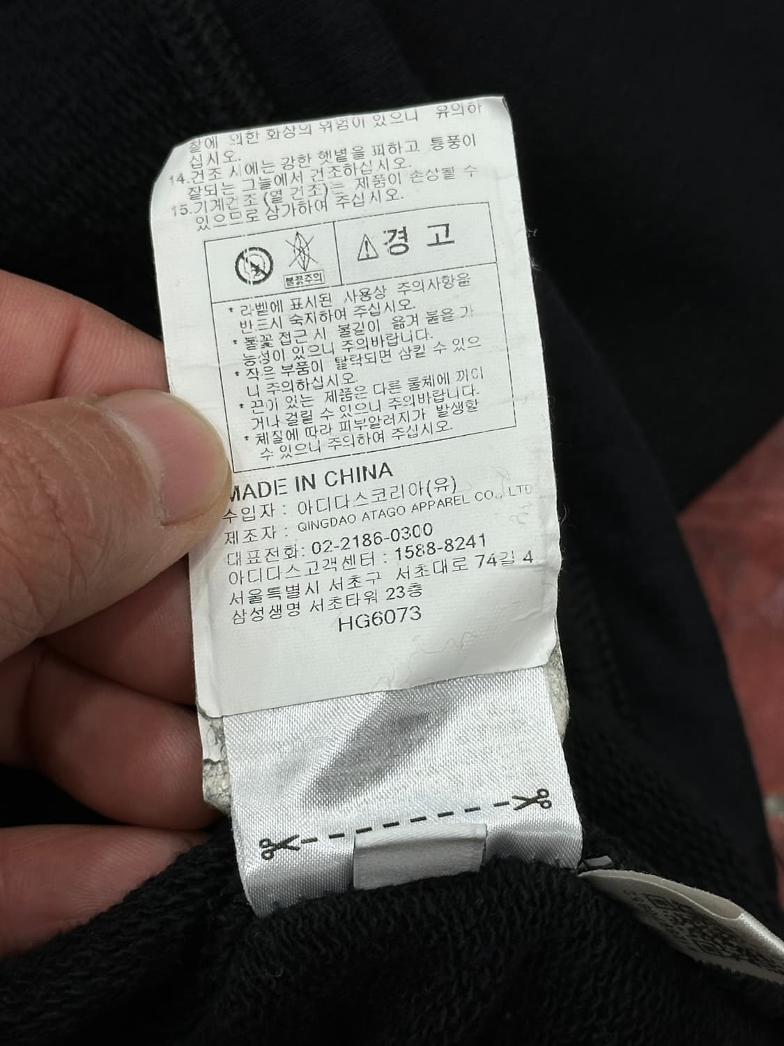  Y-3  요지야마모토 아디다스맨투맨  상품이미지5