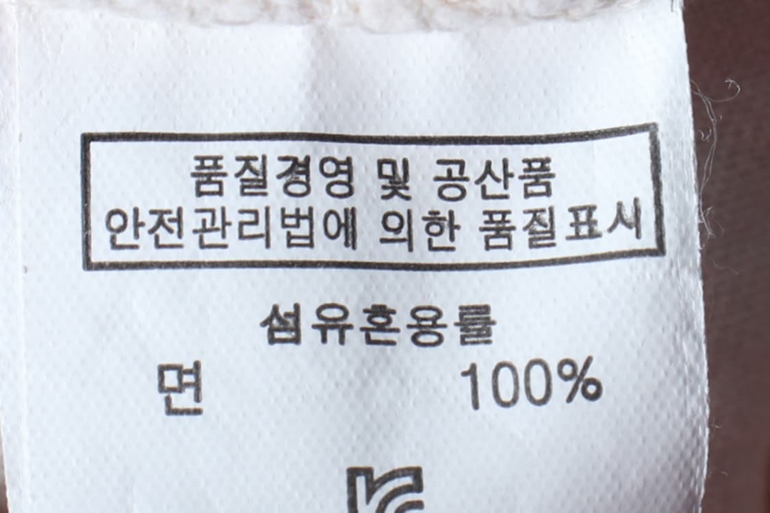 W(L) 아워 반팔 티셔츠 빅로고 아이보리 올드스쿨-H3H33777 상품이미지7