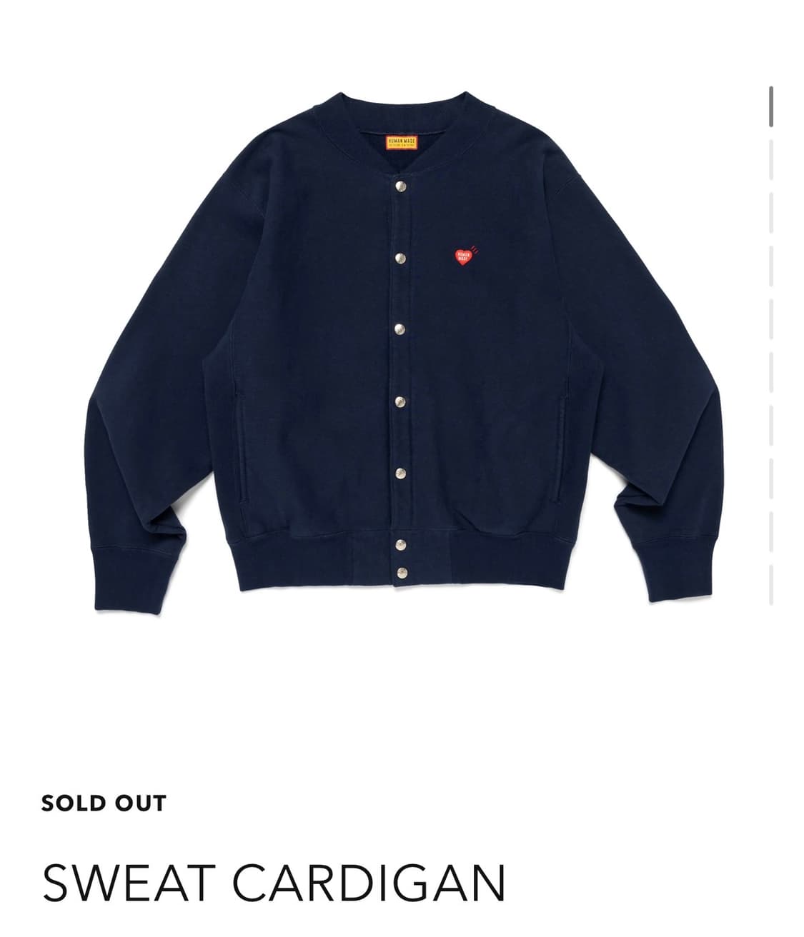 휴먼메이드 가디건 판매  상품이미지1