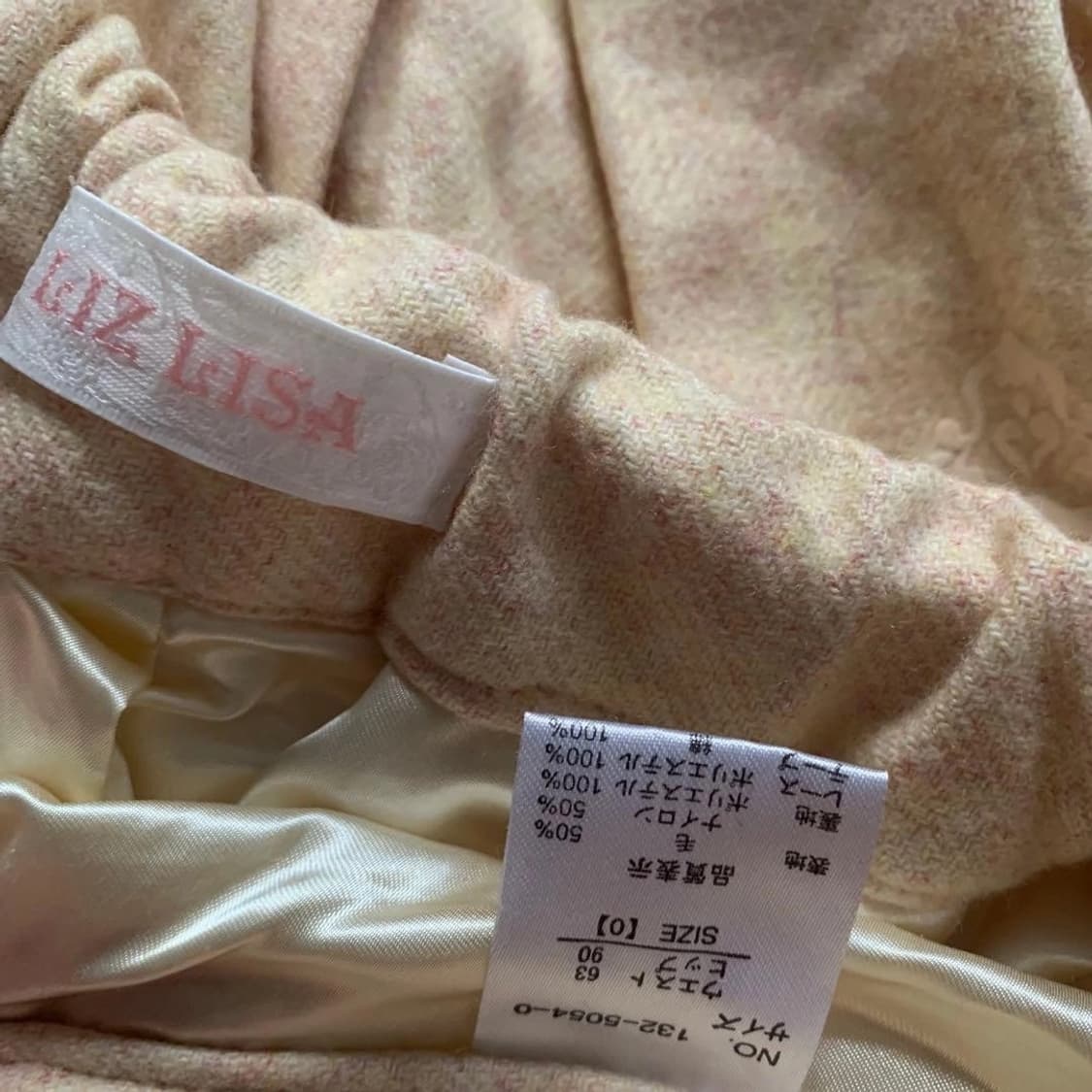 고전 대장 리즈리사 라떼갸루 히메갸루 원피스 일본빈티지 모리걸 상품이미지6