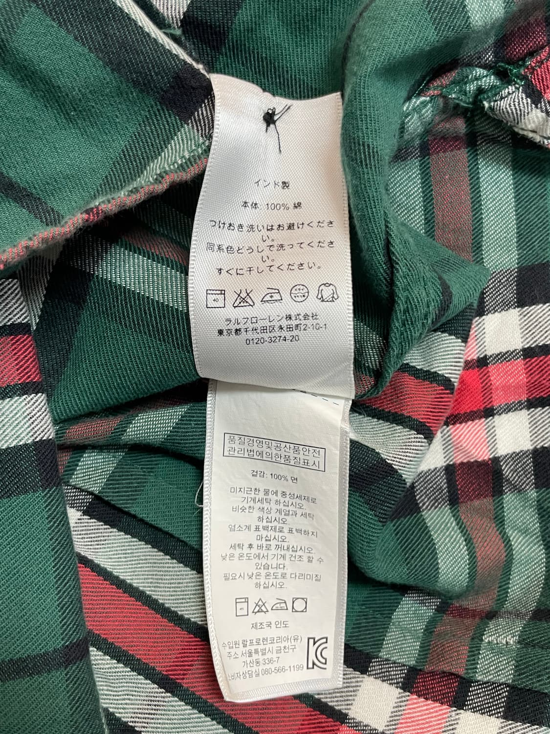 폴로 체크셔츠  상품이미지6