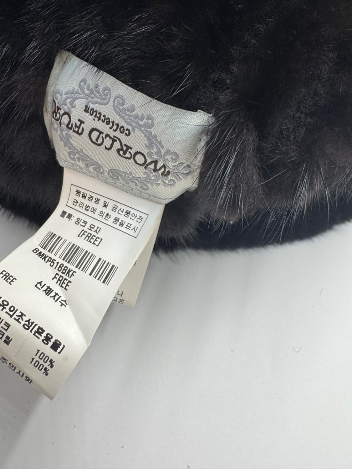 월드퍼 컬렉션 밍크 모자 상품이미지6