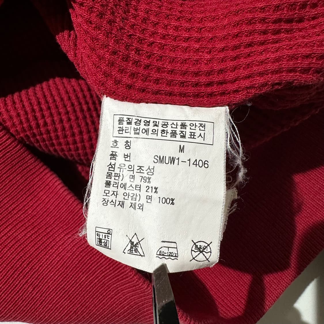 폴로 랄프로렌 타탄체크 써멀 후드집업 상품이미지6