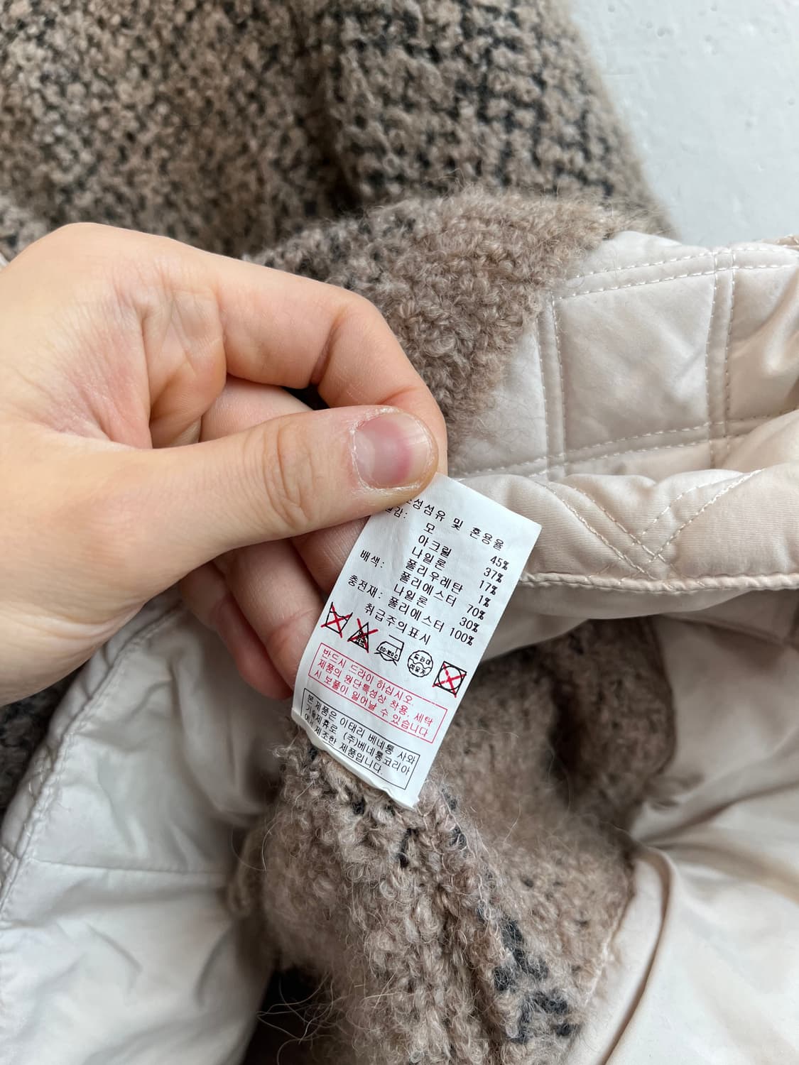 베네통 후디 패디드 울 니트 자켓 우먼즈 상품이미지6