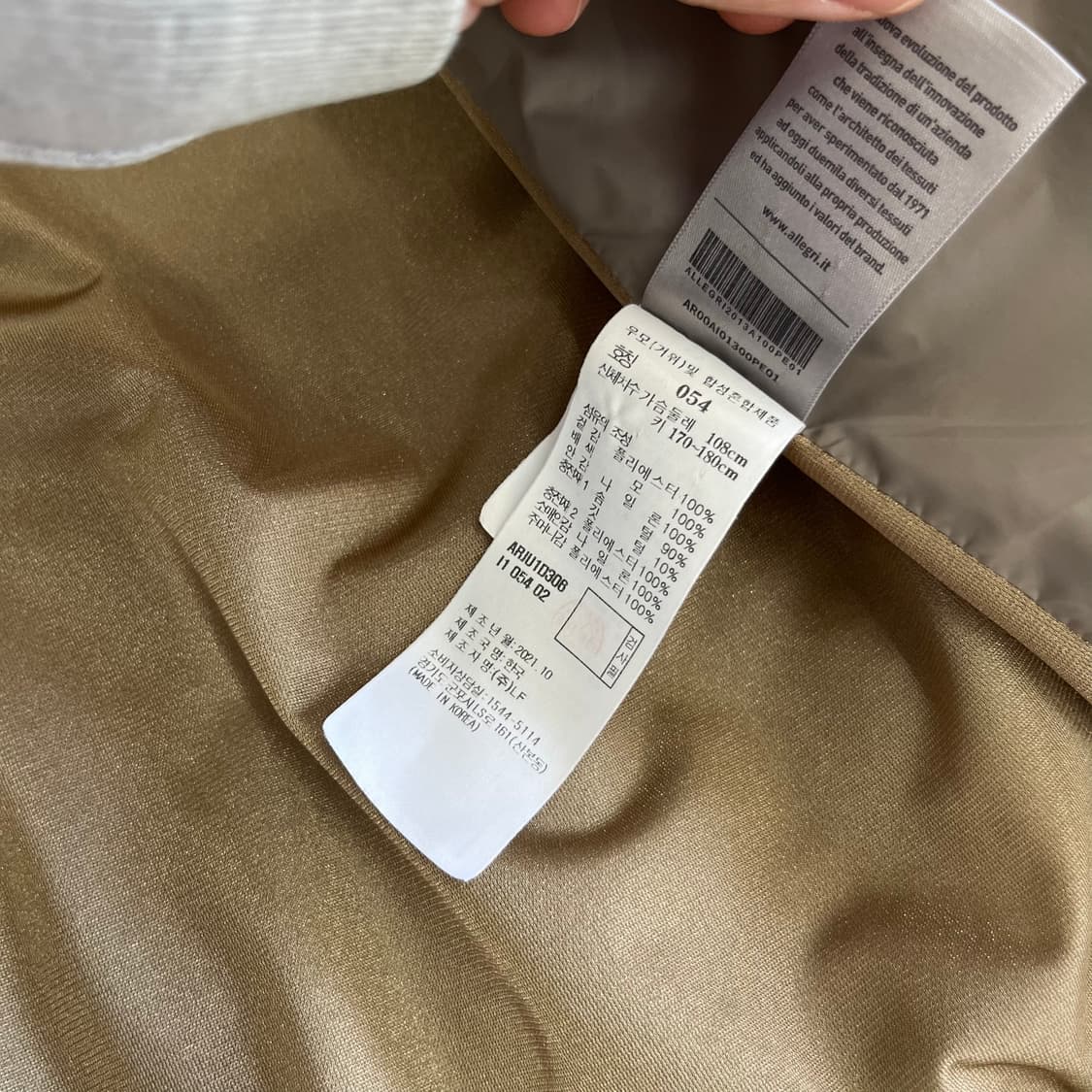 알레그리 구스다운 니트 패딩 점퍼 54 상품이미지9