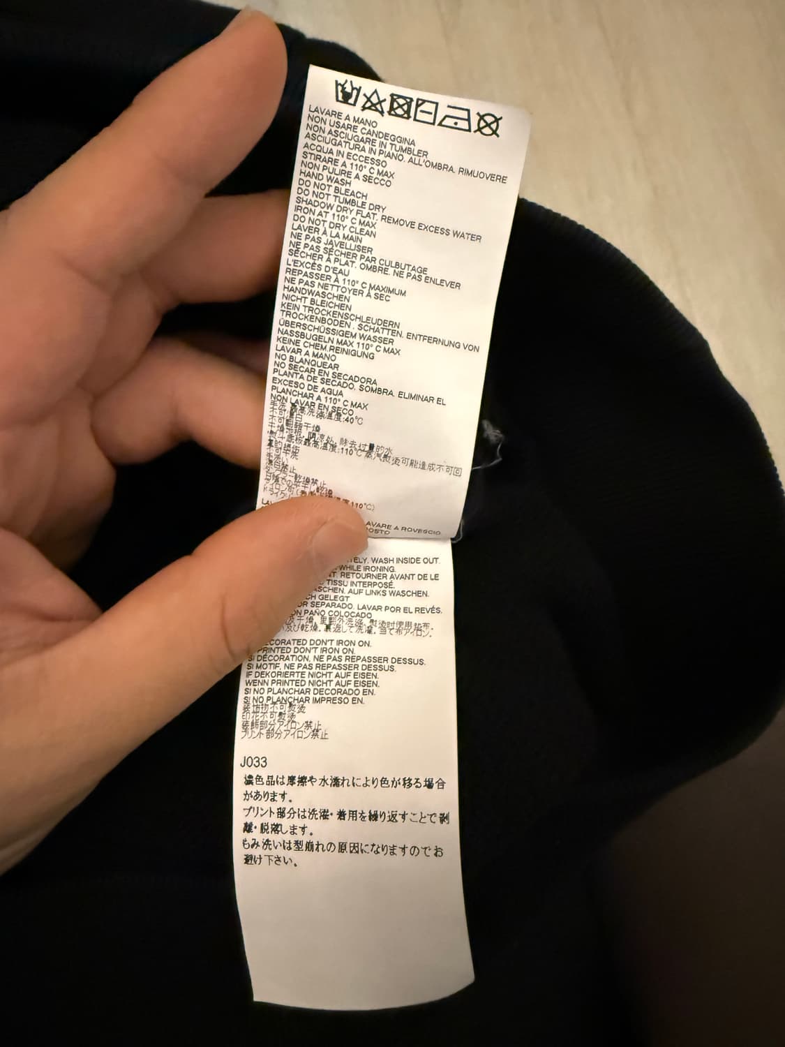 마르지엘라 후드티 상품이미지4