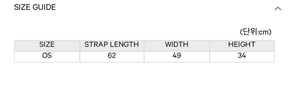 코이세이오 ema reversible cross bag 상품이미지3