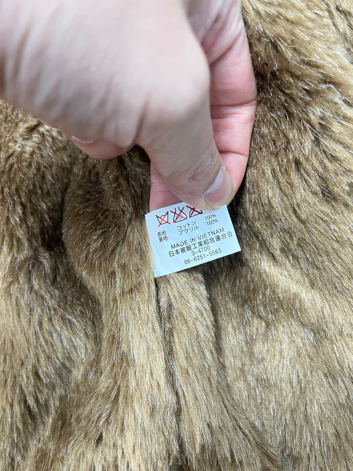 ymcl ky 덱자켓 상품이미지4