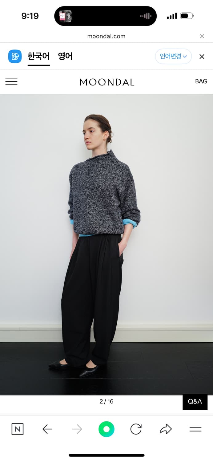 문달 블랙 플리츠 팬츠 M 상품이미지3