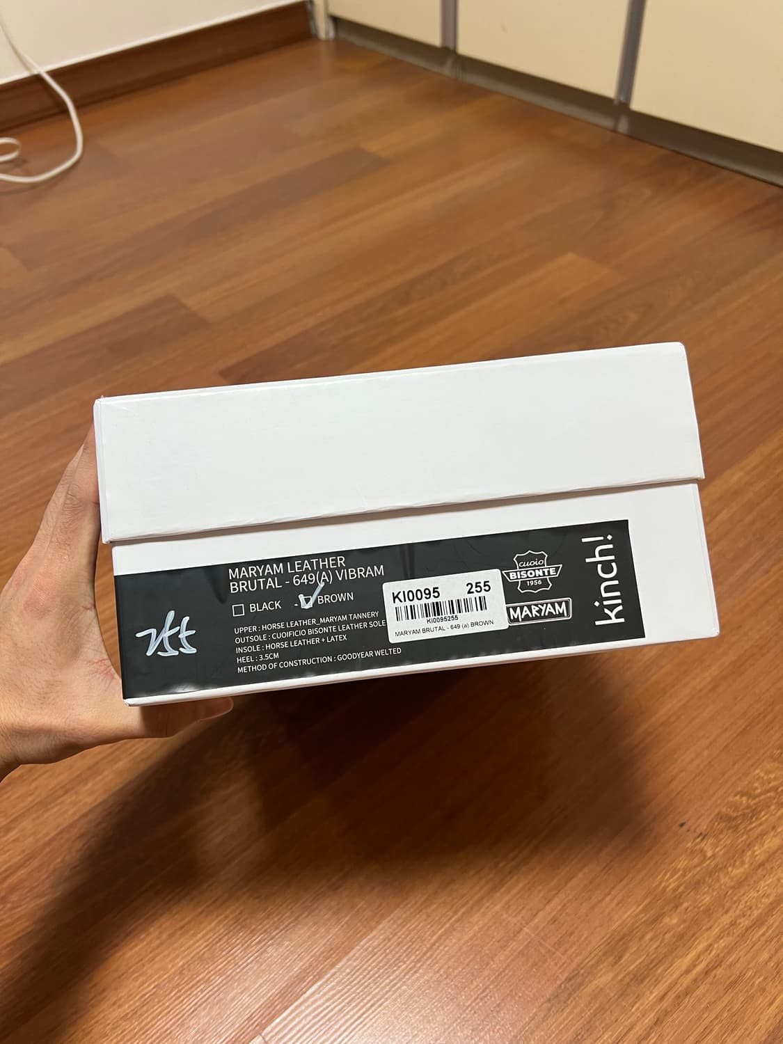 킨치 BRUTAL - 649 (a) BROWN (255, 풀박) 상품이미지6