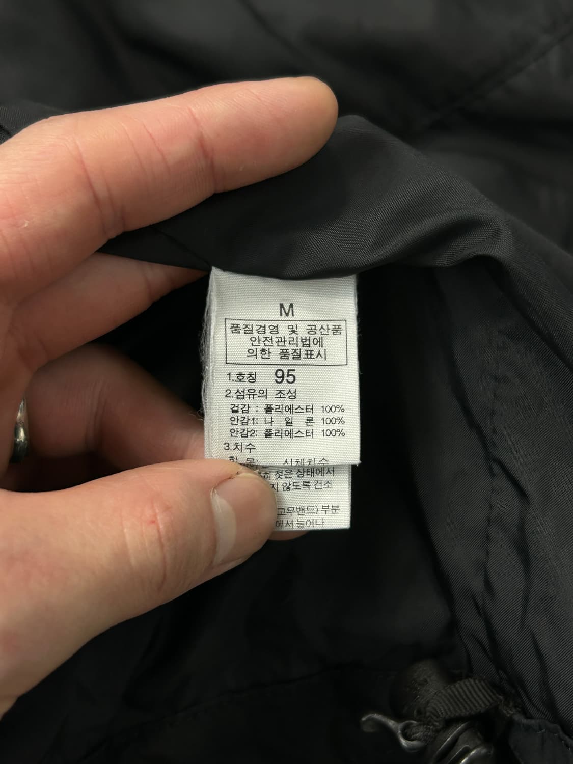 노스페이스 올드스쿨 블랙 후드 바람막이 M  상품이미지8
