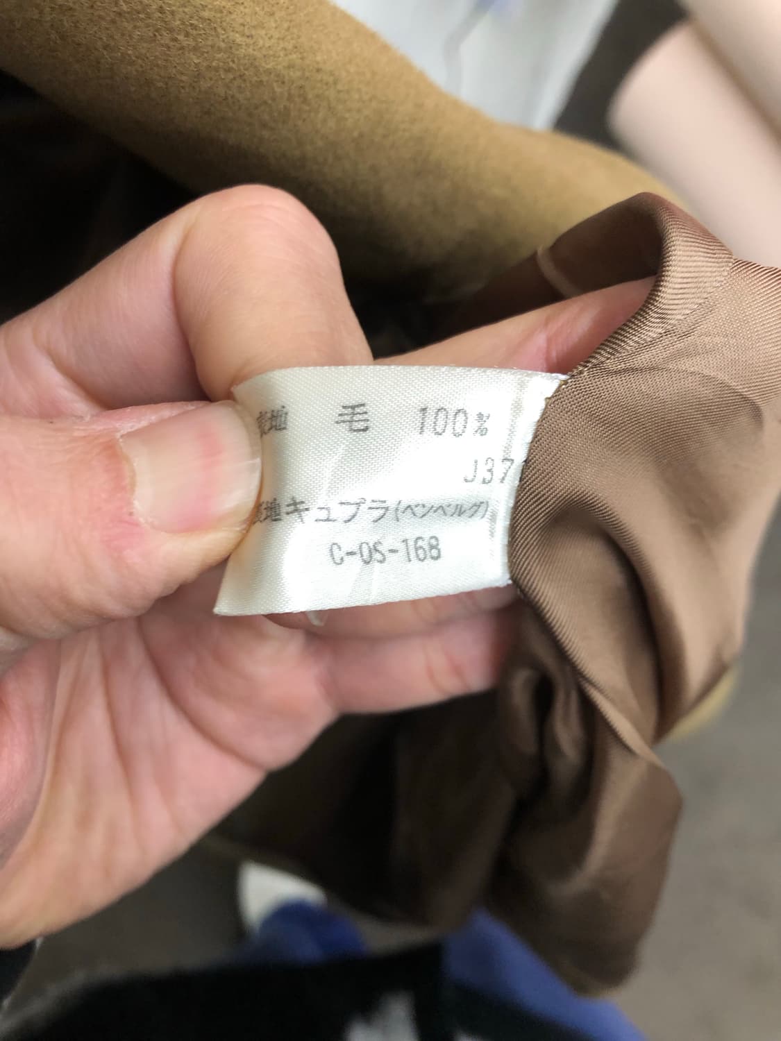 christian aujard 더블 코트 상품이미지9