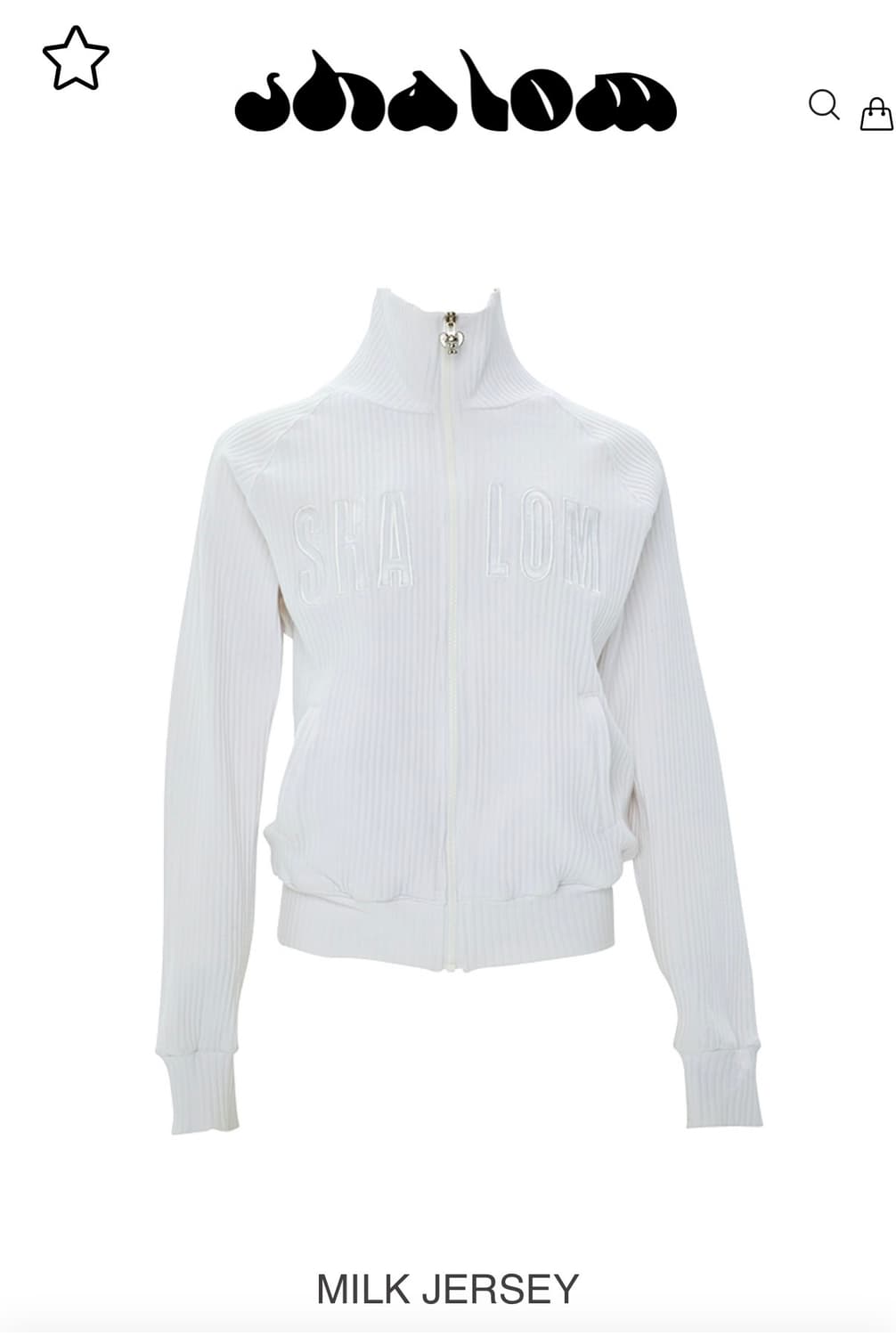 샬롬클럽 집업 화이트 상품이미지1