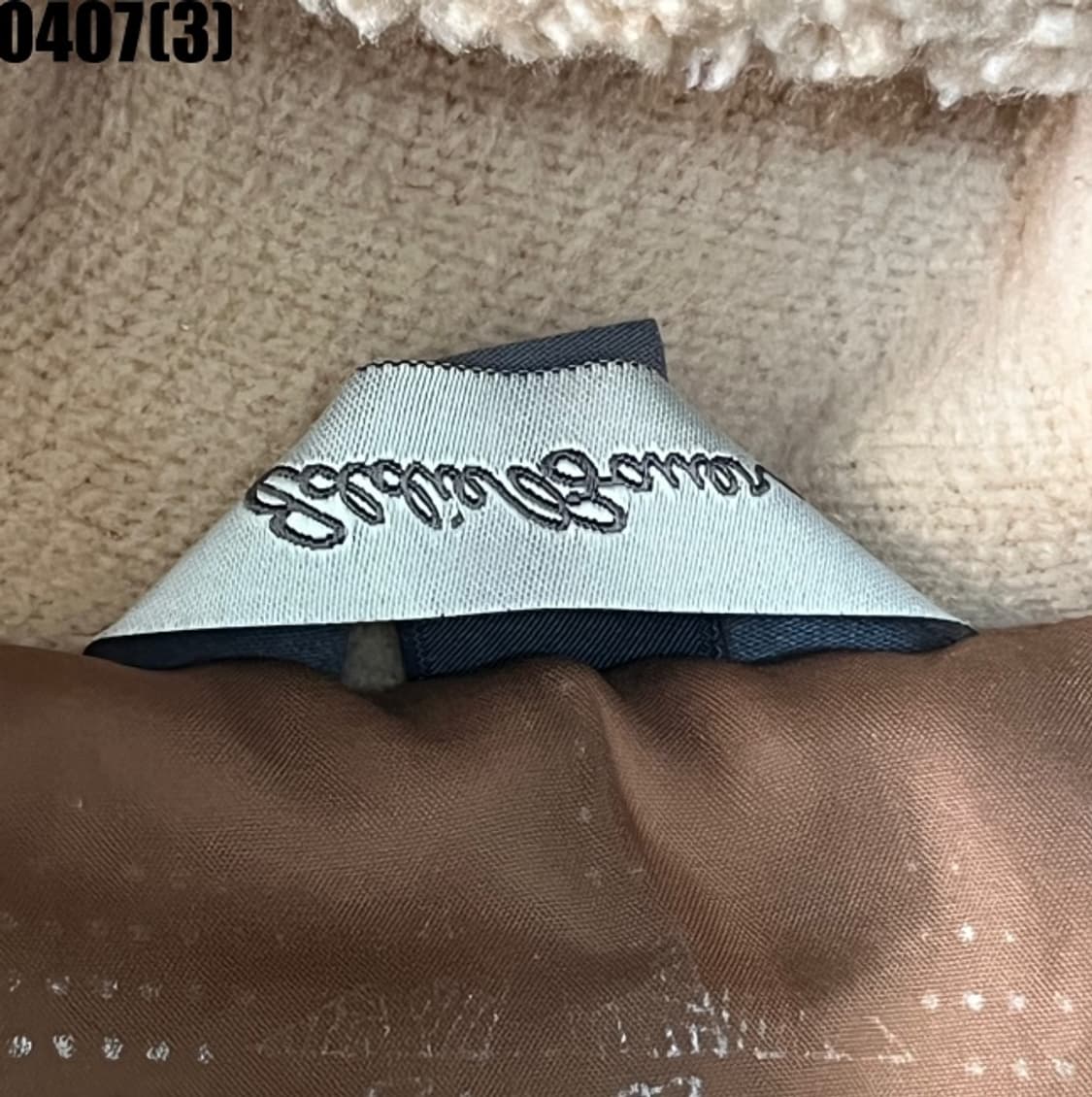 에디바우어 플리스 자켓 상품이미지5