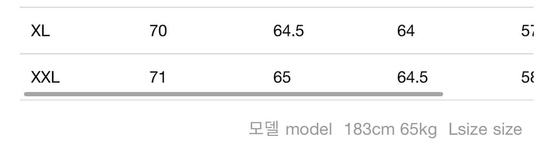 [XL]bowwow바우와우 후드집업 상품이미지5