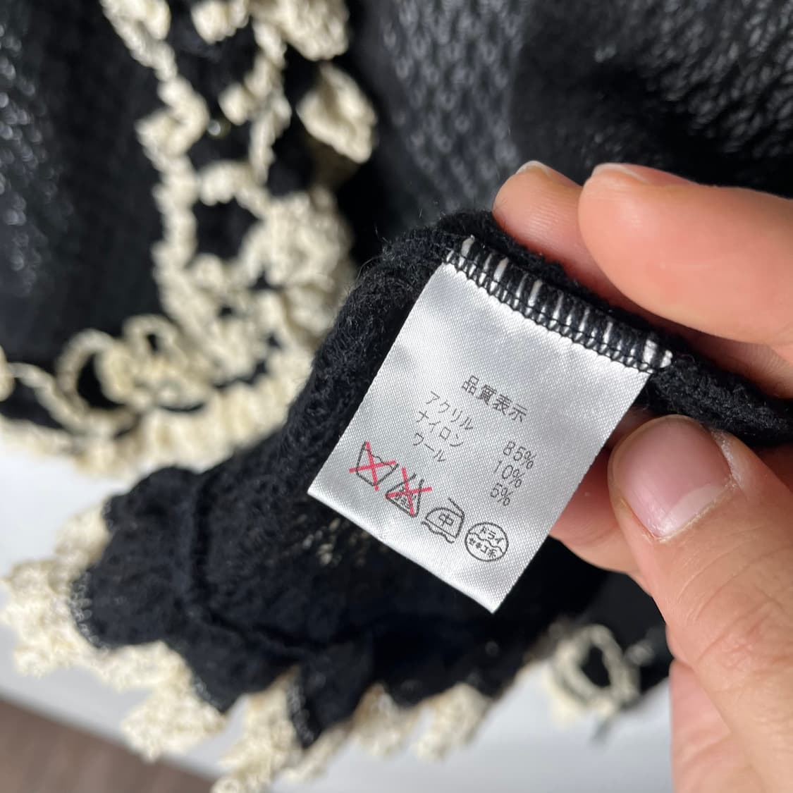 [Juliette et Justine] 프릴 시스루 가디건 상품이미지4