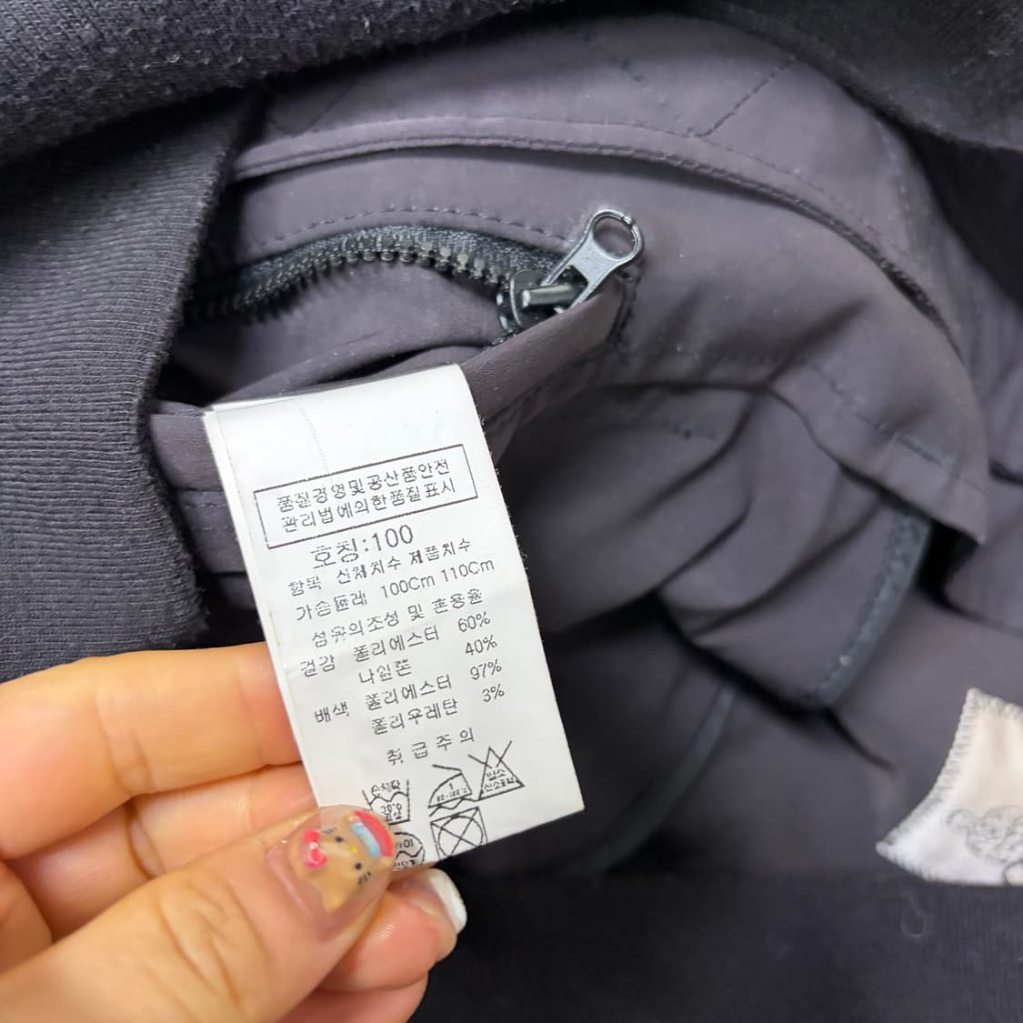 CP 컴퍼니 렌즈 와펜 자켓[1993] 상품이미지8