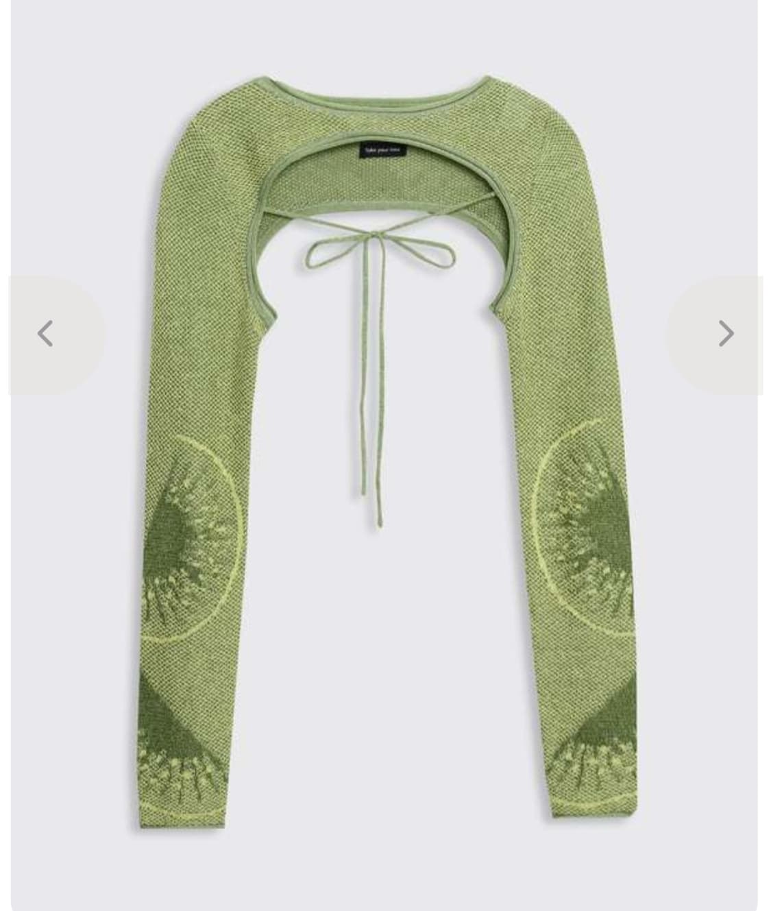 하우스오브써니 house of sunny 키위 슬리브 (볼레로) 상품이미지2