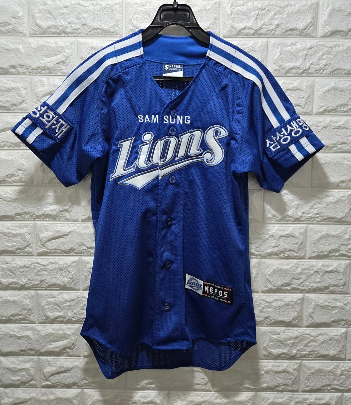 네포스 삼성라이온즈 왕조 김상수 유니폼 저지 85~90 상품이미지1