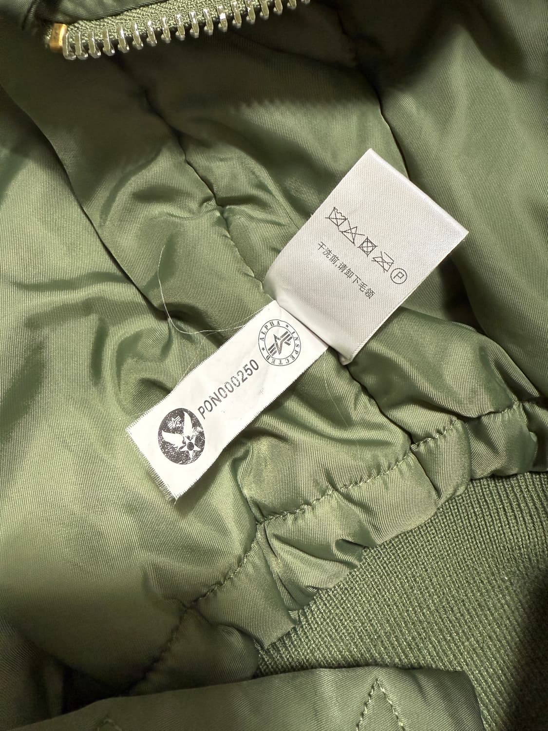 알파인더스트리 MA-1 항공 점퍼 카키 상품이미지4