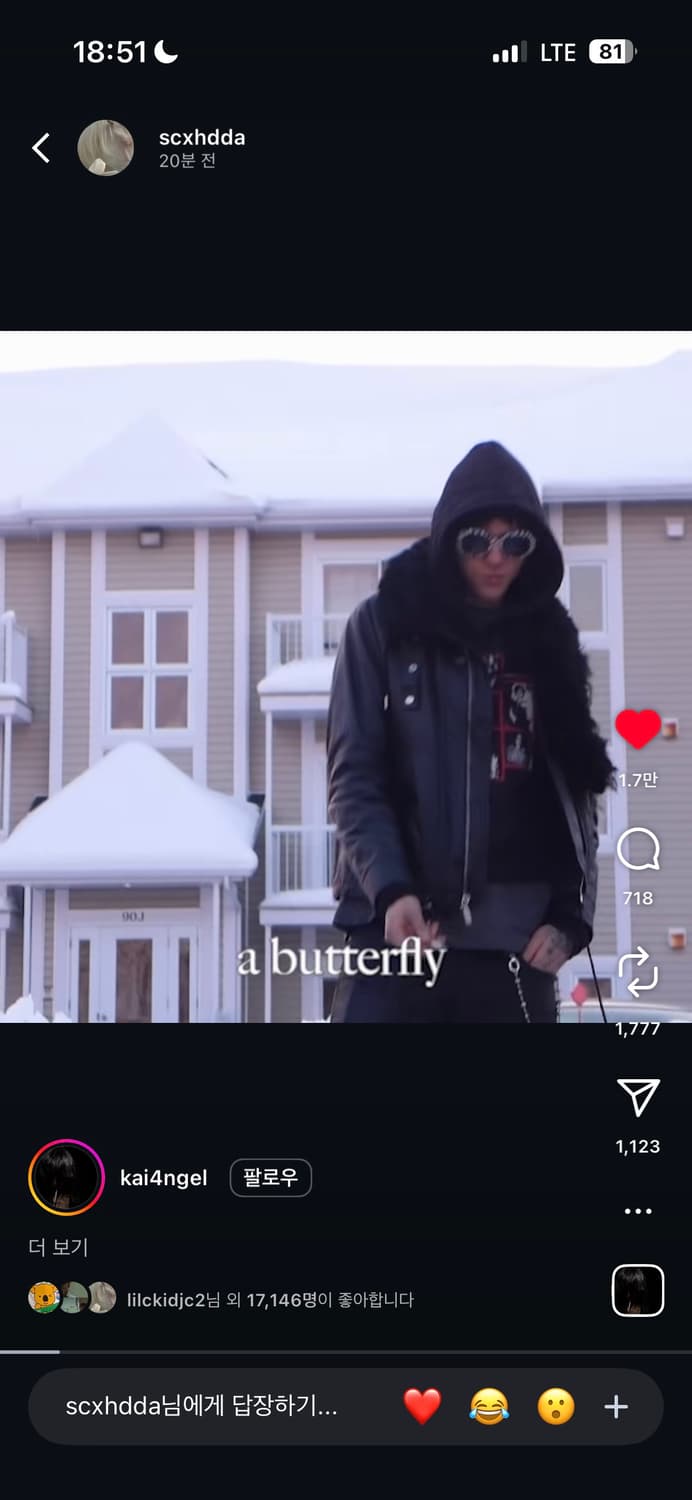 생로랑 18FW 에브리띵 나우 후드티 s사이즈 카이엔젤 애착 상품이미지8