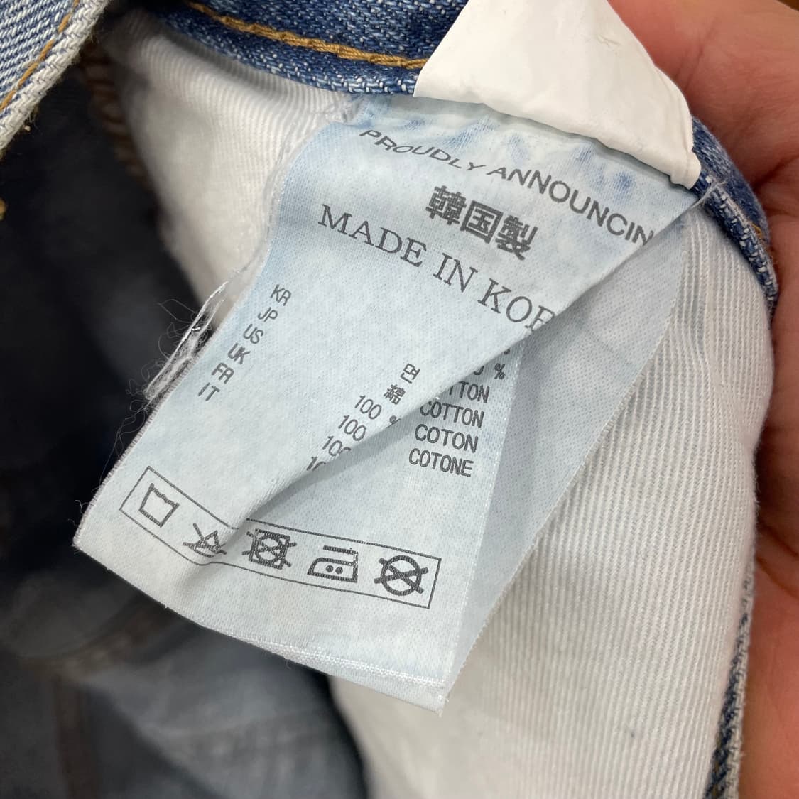 에스피오나지 X 데님인디고마스터 원턱 와이드 데님팬츠 상품이미지3