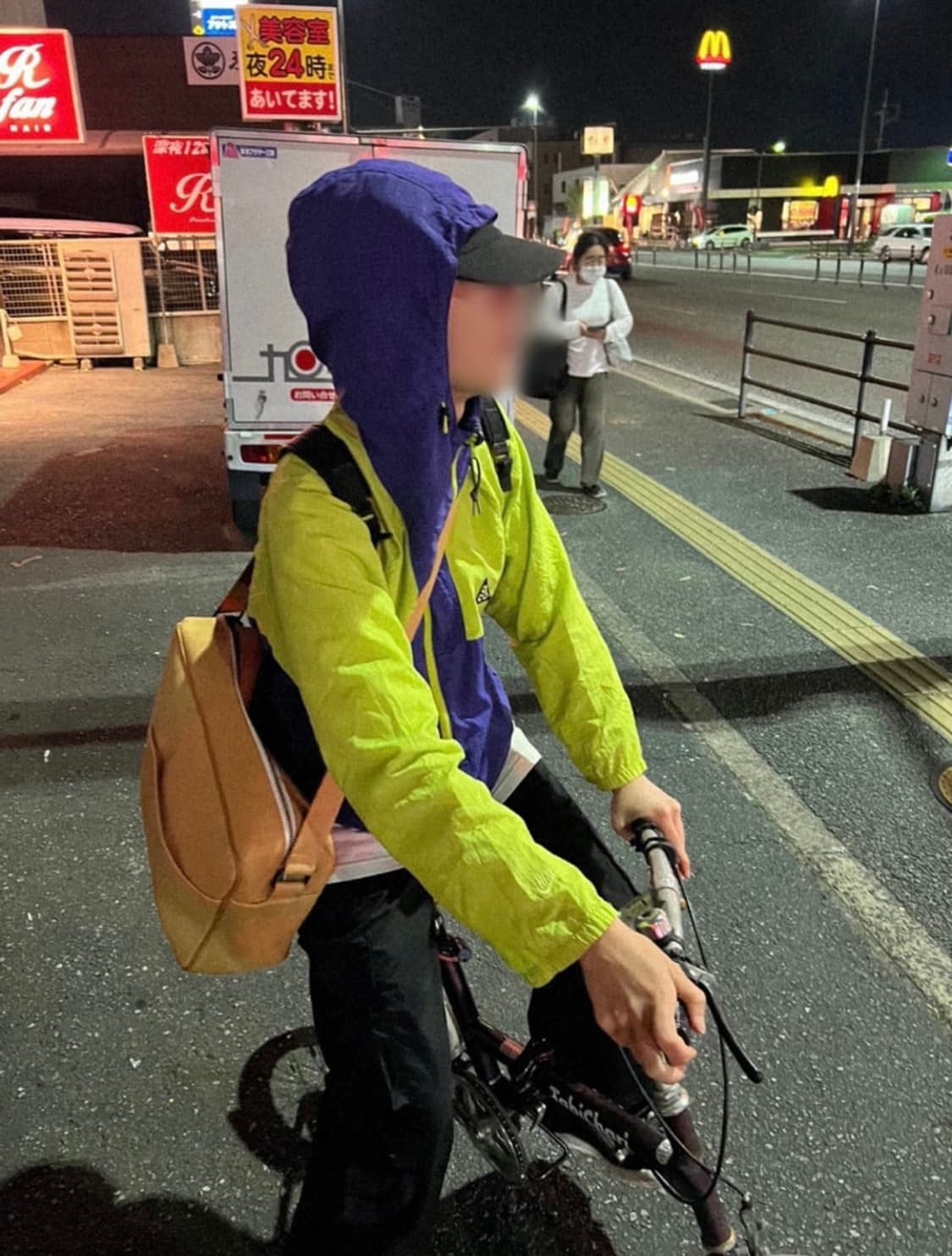 Macromauro 상품이미지4