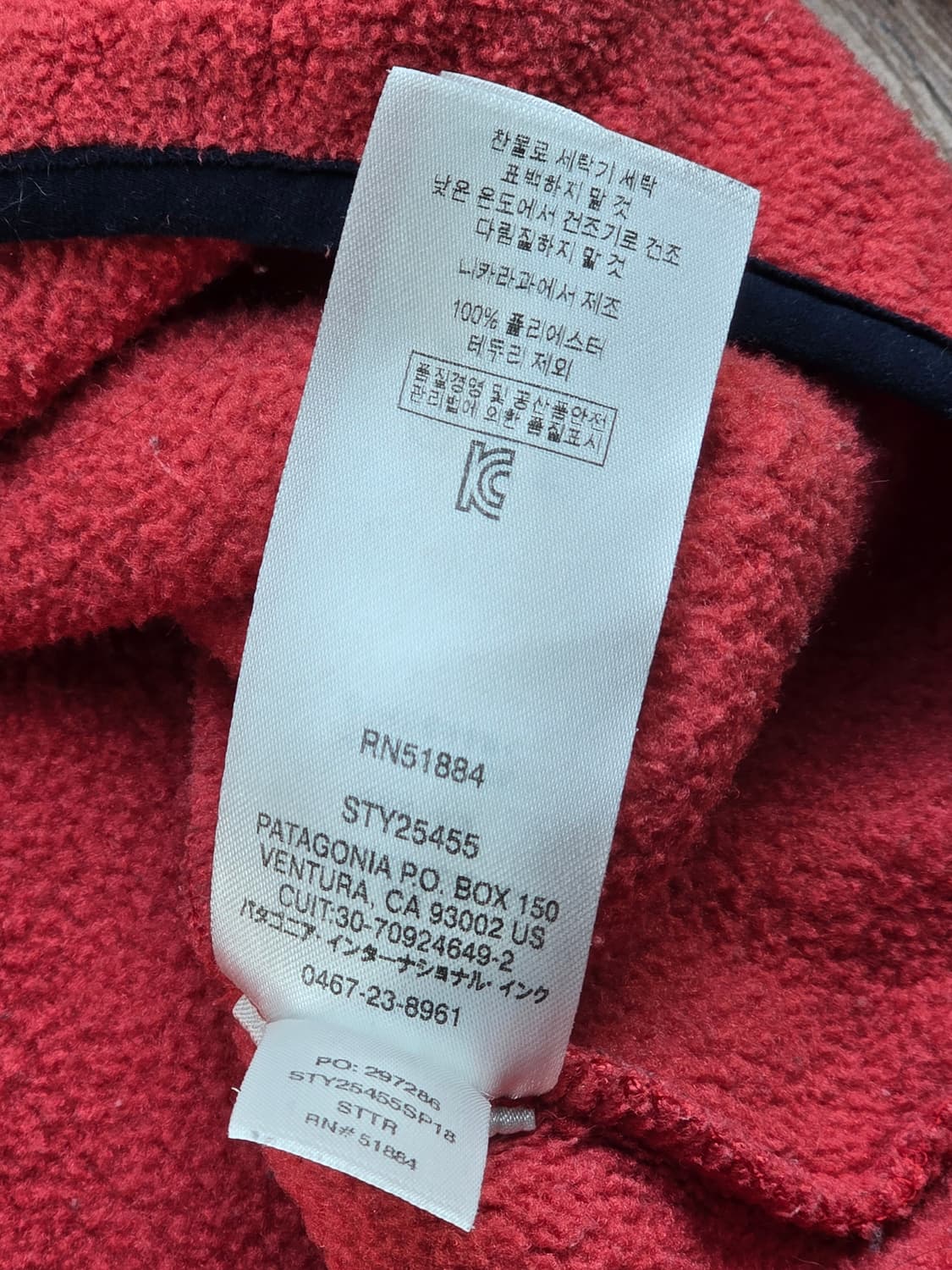 파타고니아 신칠라 스냅티 핑크 네이비 W/M(여성용) 라이트웨이트 상품이미지5