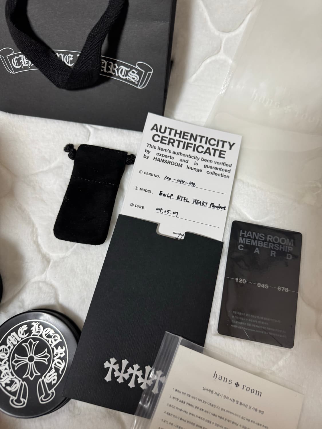 크롬하츠 EWLP NTFL 하트 팬던트 상품이미지10