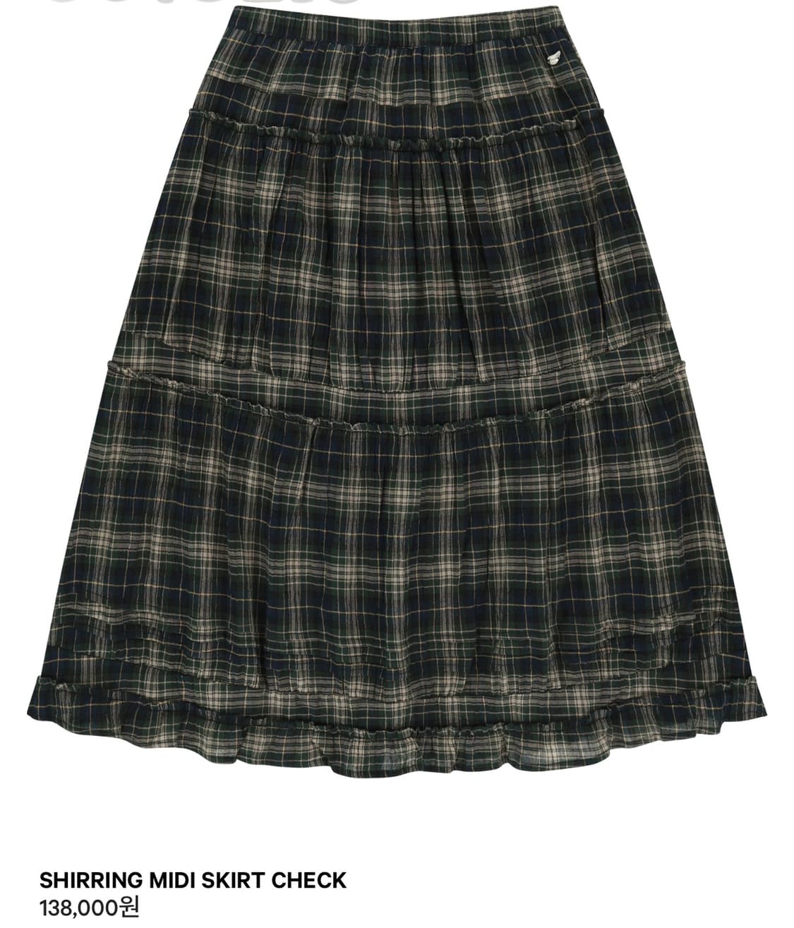 코이세이오 스커트 상품이미지1