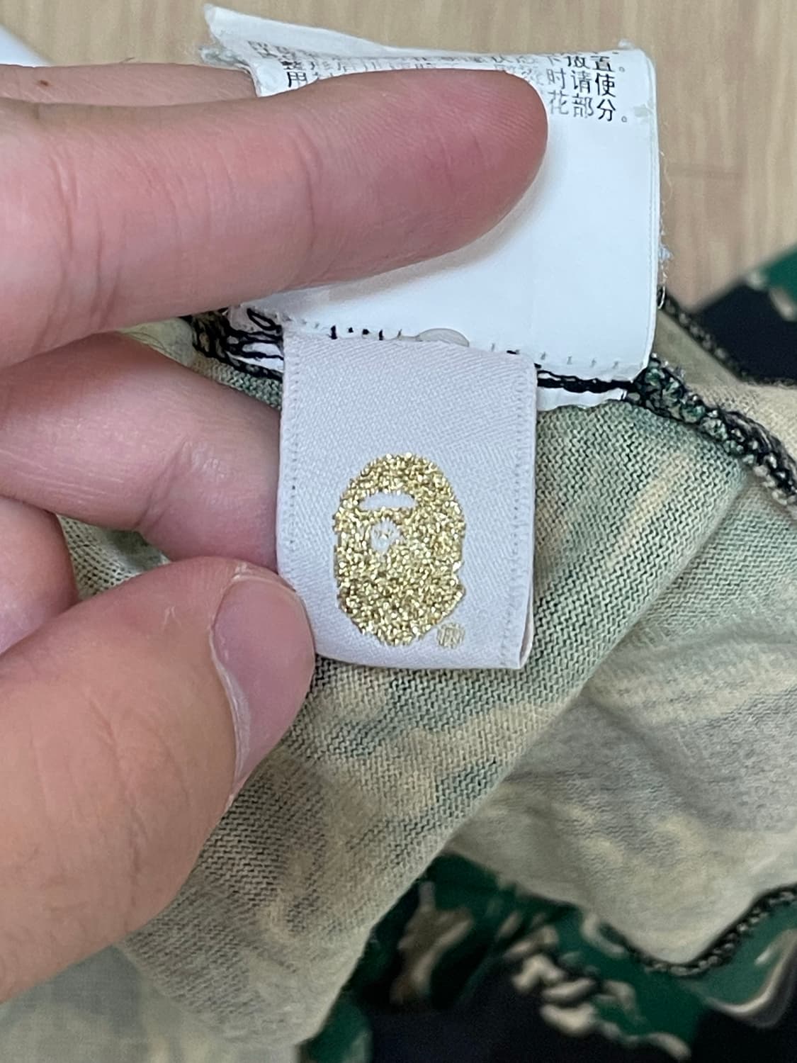 베이프 타이거카모 롱슬리브 상품이미지4