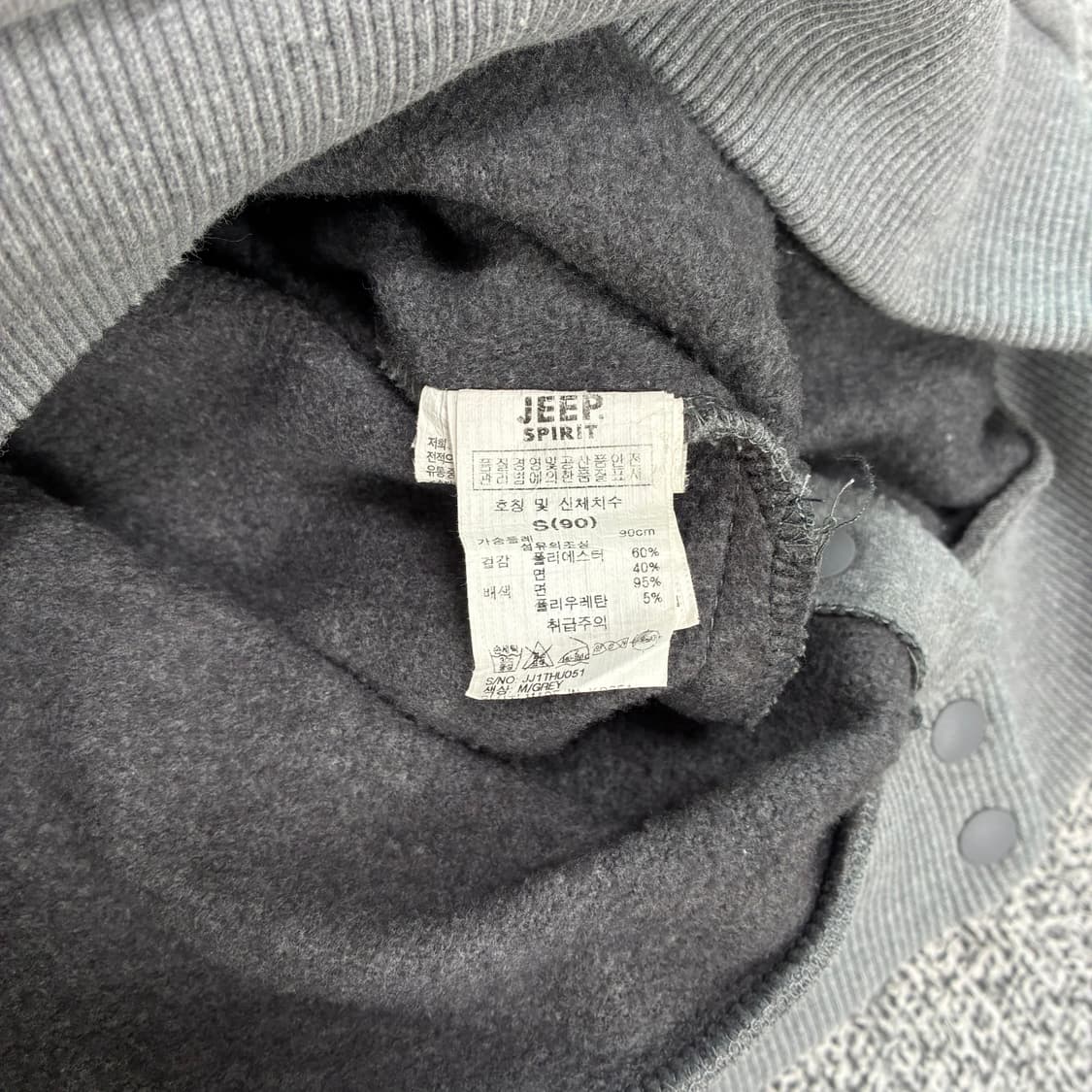 <지프 패치 로고 스타 후드티> No.1484 상품이미지8