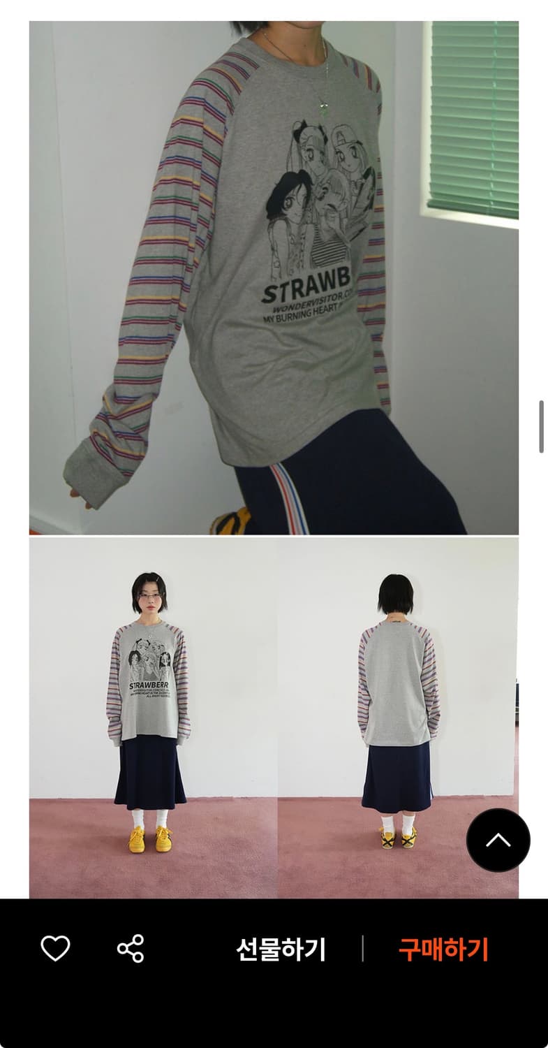 원더비지터 girl-pen raglan ls-t 상품이미지2